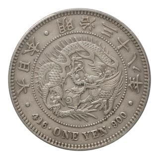 近代銭各種 - セキグチは1964年創業の古銭・アンティークコイン・切手