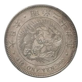 円銀 - セキグチは1964年創業の古銭・アンティークコイン・切手の販売