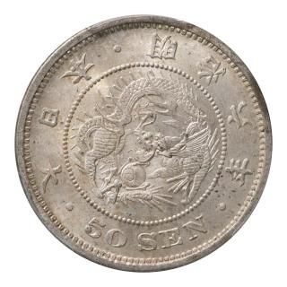 <img class='new_mark_img1' src='https://img.shop-pro.jp/img/new/icons15.gif' style='border:none;display:inline;margin:0px;padding:0px;width:auto;' />ε50����� ����6ǯ PCGS MS64