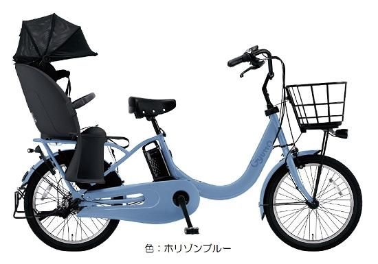 大阪市内配送無料 2023年購入！電動自転車 GYUTTO クルームR-DX 大阪市内配送無料 2023年購入！電動自転車 GYUTTO クルームR-DX