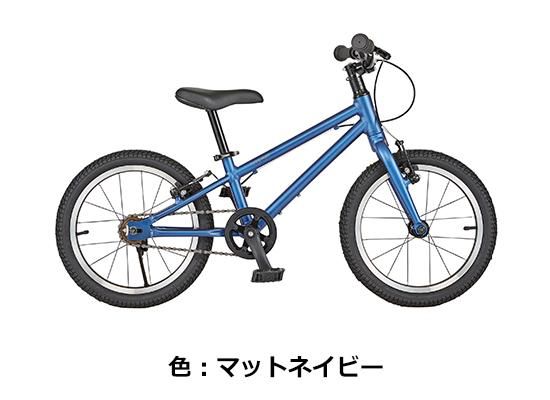 ZIT16 - すぽひよオンラインショップ