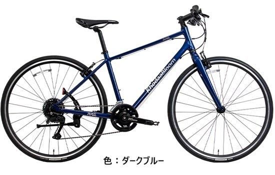 쥤700 LIGHT 2025