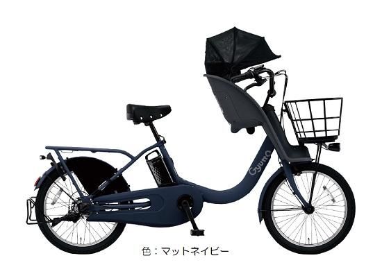 åȥ롼F DX2025