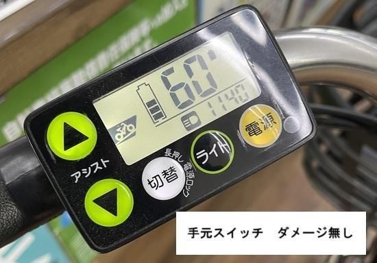 ŹƬۡޥϡSP26Ǿ̥졼