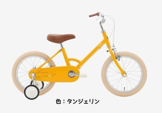 Ź޼Τߡۡlittle tokyo bike 