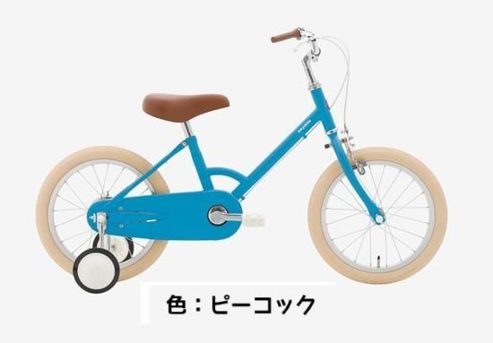 Ź޼Τߡۡlittle tokyo bike 