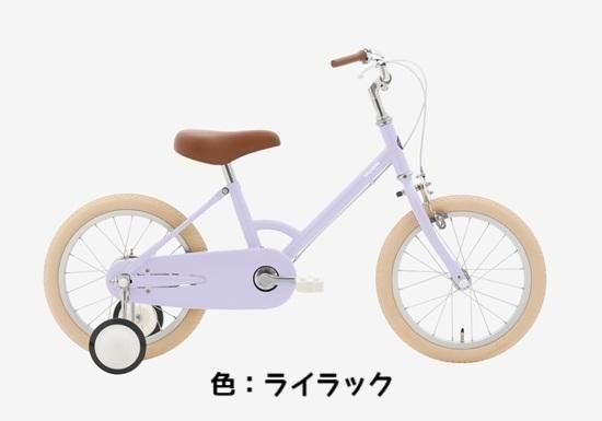 Ź޼Τߡۡlittle tokyo bike 