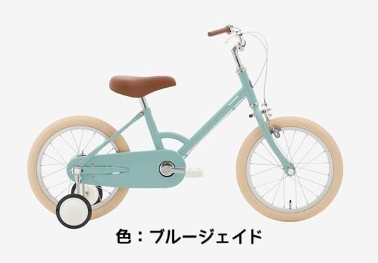 Ź޼Τߡۡlittle tokyo bike 