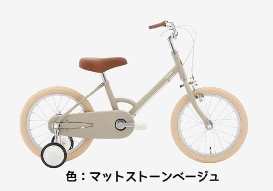 Ź޼Τߡۡlittle tokyo bike 