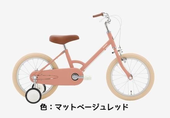 Ź޼Τߡۡlittle tokyo bike 