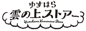 椹Ϥξ她ȥ