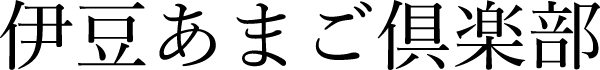 Ʀޤ