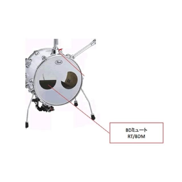 Pearl（パール） - ベータミュージック WEB SHOP