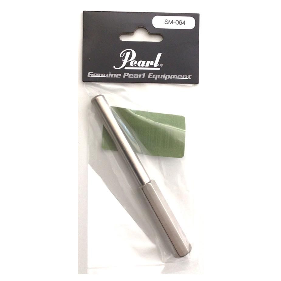 SM-064 / 6角シャフトのみ / Pearl（パール）/ ドラムパーツ