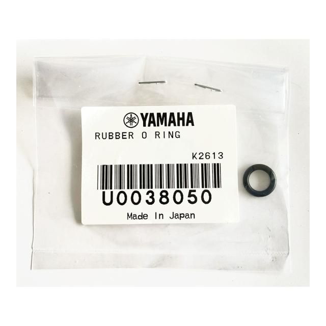 高品質！YAMAHA 9-1/4 x 8ピッチ＜9.9～20馬力用＞アルミ製プロペラ