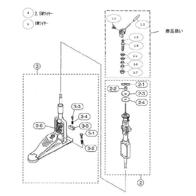 U0152050 / BD��å������०���󥰥ʥå�(2)��1������ / YAMAHA�ʥ�ޥϡ� / �ɥ��ѡ��� ���إѡ��ġ�ZG952100 ����2-1