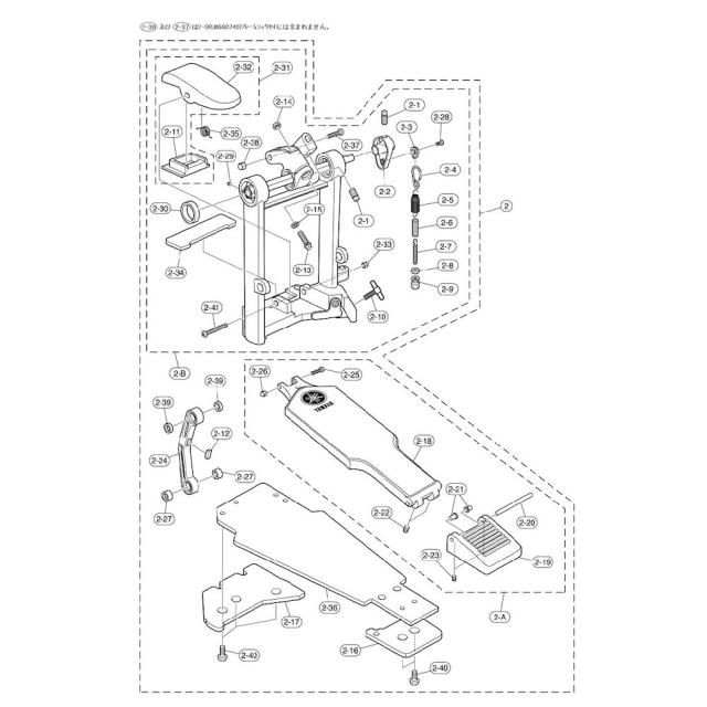 U0681120 / FP�ե졼��(J)SP+�եåȥܡ��ɥ��奦����1 / YAMAHA�ʥ�ޥϡ� / �ɥ��ѡ���