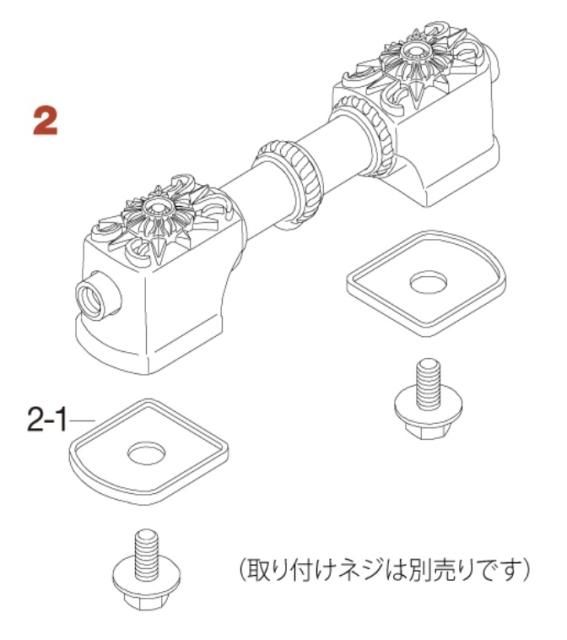 MS418HSBW / ���եͥ���M4x18mm���֥�å�����å��㡼�ա�KGM146�ʥᥤ�ץ���� / TAMA�ʥ��ޡ�/ �ɥ��ѡ��ġ����桡 ���եͥ��Τߡʥ饰 MK2L6A �����֡�