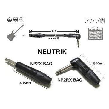 2524 / MOGAMI / �ڴ�¦��NP2X BAG�ʥե������ / �����¦��NP2RX BAG�ʥե����� / L���� / Ĺ����81cm��1m�����������Ĺ���򤴵�����������