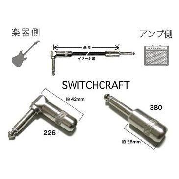 2549 / MOGAMI / �ڴ�¦��226�ʥե����� / L���� / �����¦��380�ʥե����� / ���硼�ȡ� / Ĺ����61cm��80cm�����������Ĺ���򤴵�����������