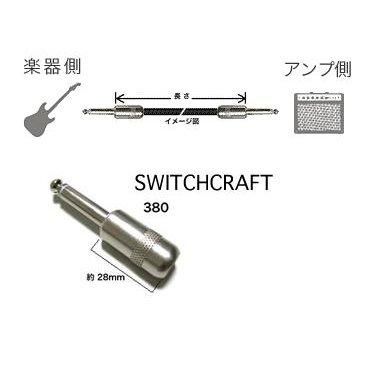 2549 / MOGAMI / �ڴ�¦��380�ʥե����� / ���硼�ȡ� / �����¦��380�ʥե����� / ���硼�ȡ� / Ĺ����41cm��60cm�����������Ĺ���򤴵�����������