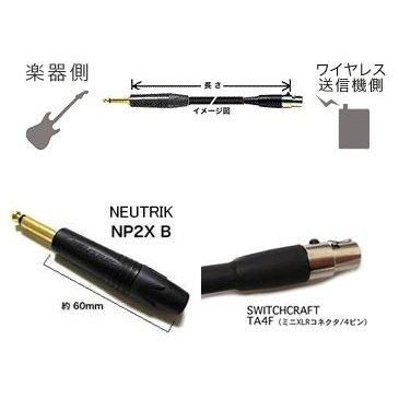 9395 / BELDEN / �ڴ�¦��NP2X B�ʥե����� / ���å��� / �磻��쥹������¦��TA4F�ʥߥ�XLR�᥹�� / Ĺ����41cm��60cm�����������Ĺ���򤴵�����������