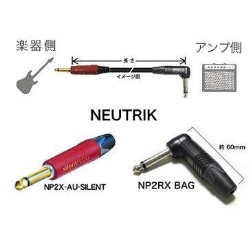 9395 / BELDEN / �ڴ�¦��NP2X AU SILENT�ʥե����� / �������ȡ� / �����¦��NP2RX BAG�ʥե����� / L���� / Ĺ����10m