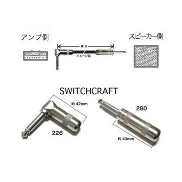 9497 / BELDEN / �����¦��226�ʥե����� / L���� / ���ԡ�����¦��280�ʥե������ / Ĺ����7m