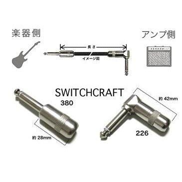 9778 / BELDEN / �ڴ�¦��380�ʥե����� / ���硼�ȡ� / �����¦��226�ʥե����� / L���� / Ĺ����10m