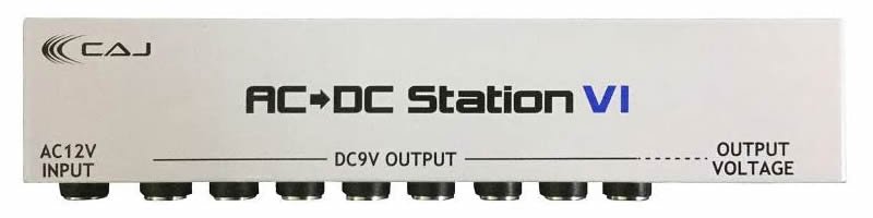 AC/DC Station VI /（アダプター、DCケーブル付き）/ CUSTOM AUDIO 