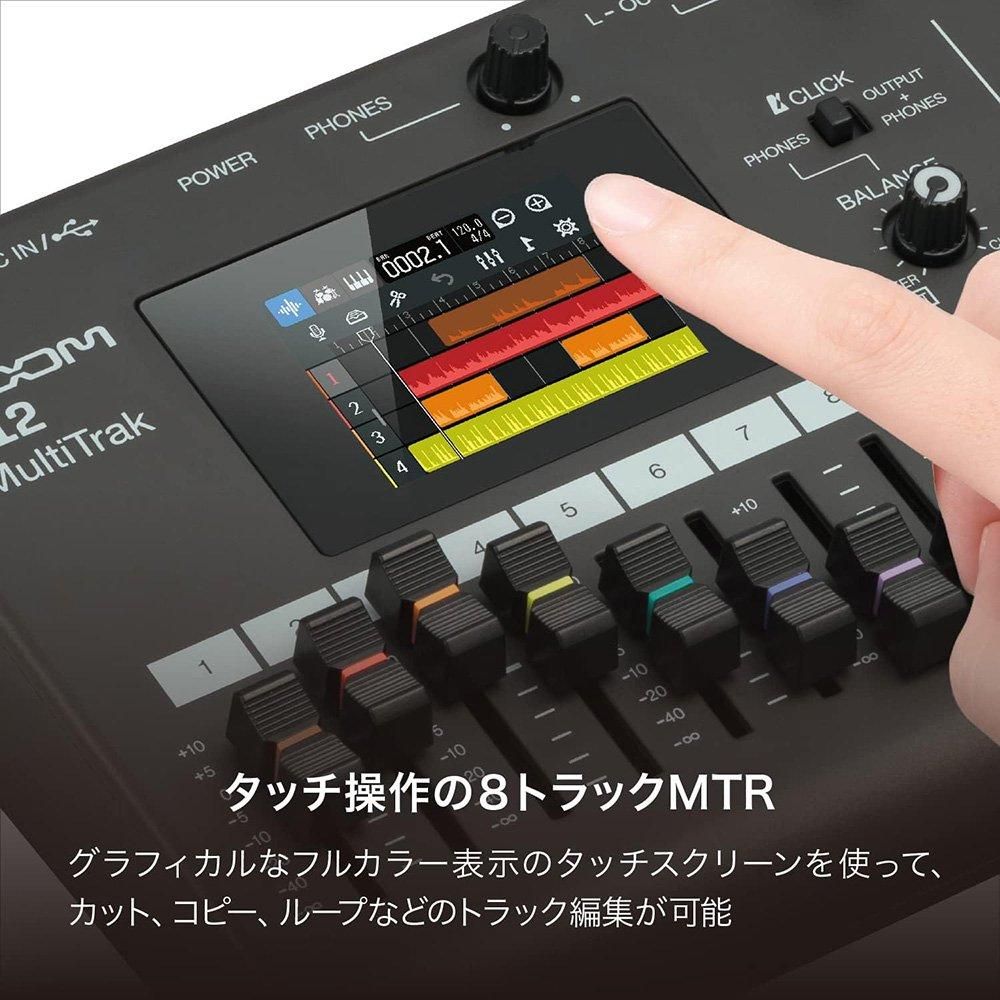 Zoom r12 とsandisk32G未使用 Zoom r12 とsandisk32G未使用 Zoom r12 とsandisk32G未使用 ZOOM