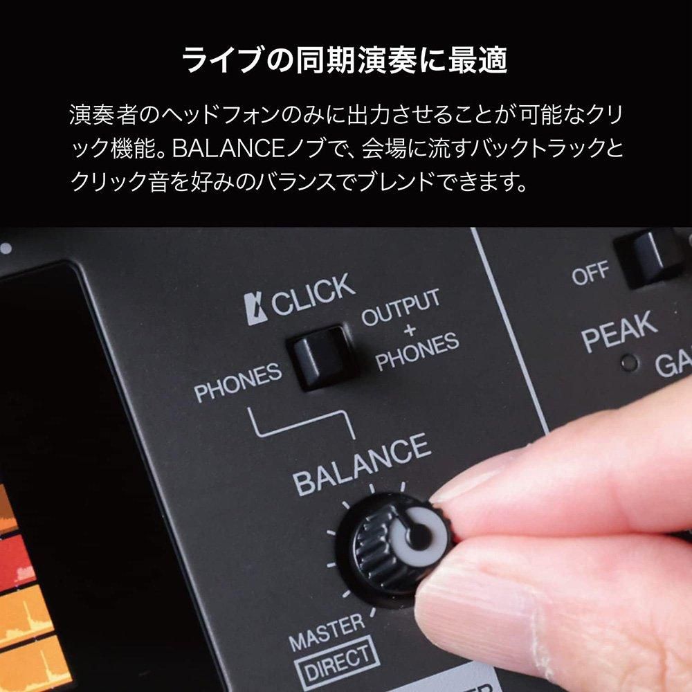 R12 / マルチトラックレコーダー（MTR） / 8トラック仕様の