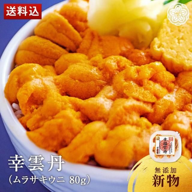 ð80g(饵 ̳ƻ)