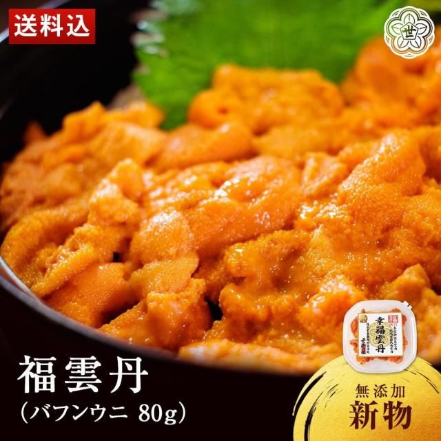 ʡð80g(Хե ̳ƻ)
