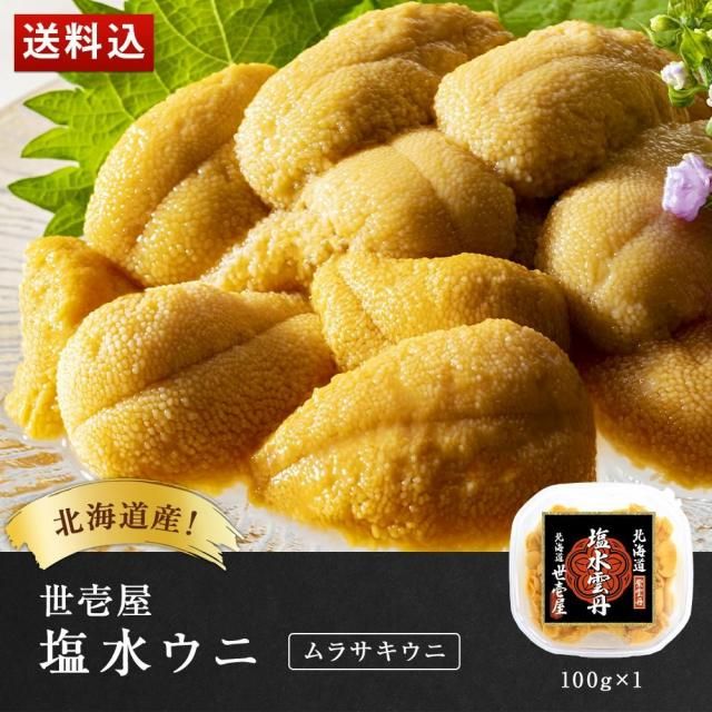 ͽʡ̳ƻ奦ˡ饵ˡ100g