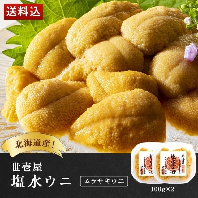 ̳ƻ奦ˡ饵ˡ200g
