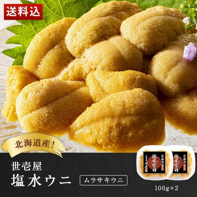 ͽʡ̳ƻ奦ˡ饵ˡ200g