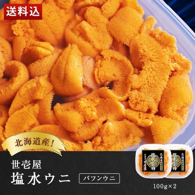 ͽʡ̳ƻ奦ˡХե󥦥ˡ200g