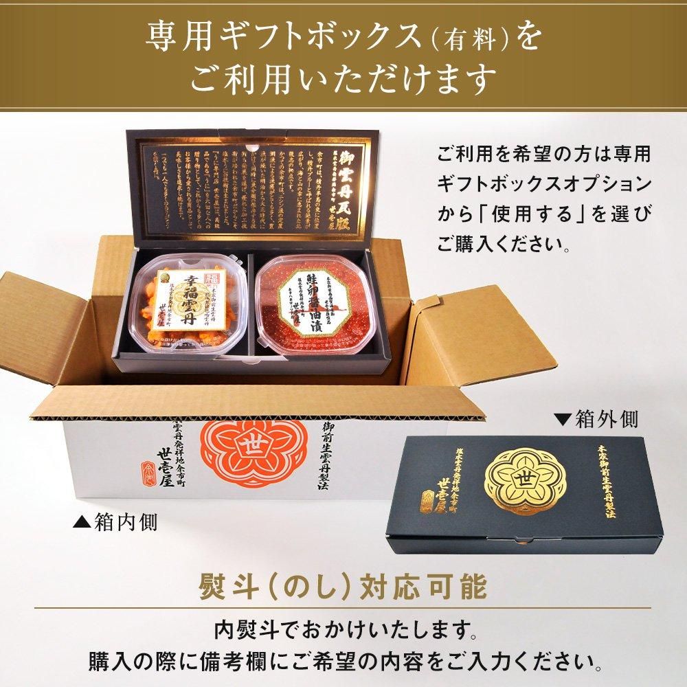 imglb0001226106-1728533531