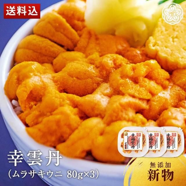 ð80g3(饵 ̳ƻ)