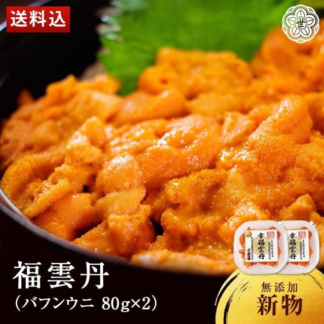 ʡð80g2(Хե ̳ƻ)