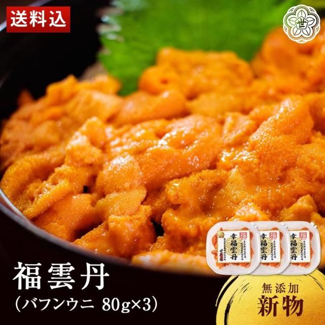 ʡð80g3(Хե ̳ƻ)