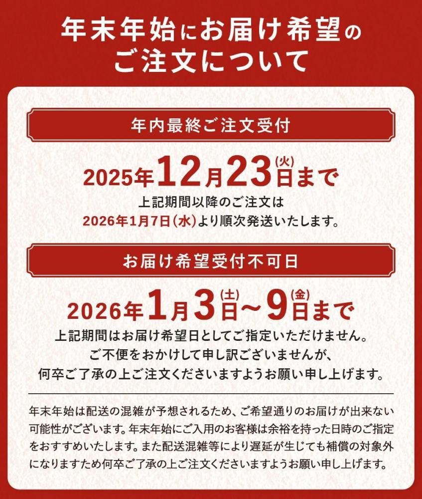 世壱屋 御雲丹100g(冷凍・生食用) - うに専門店 世壱屋