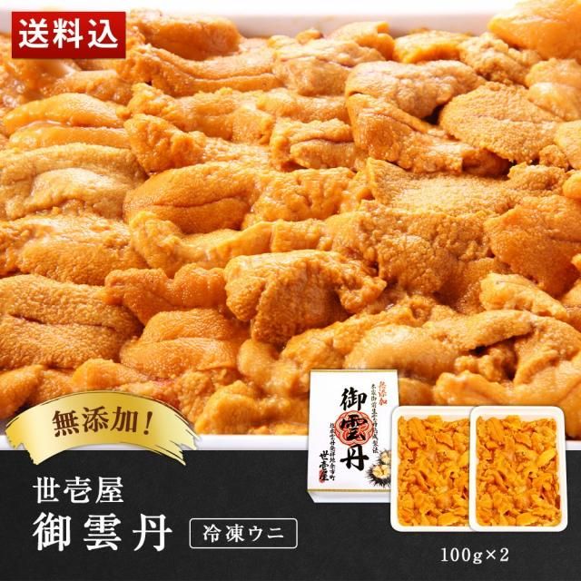  ð200g(ࡦ)