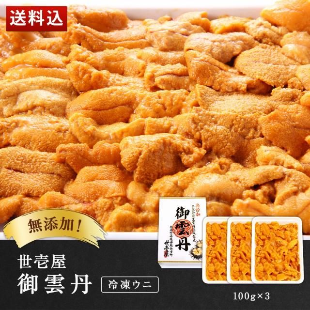  ð300g(ࡦ)