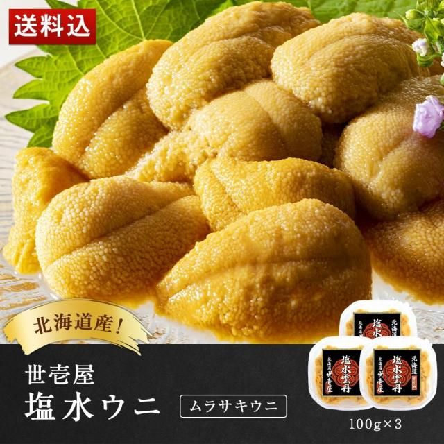ͽʡ̳ƻ奦ˡ饵ˡ300g