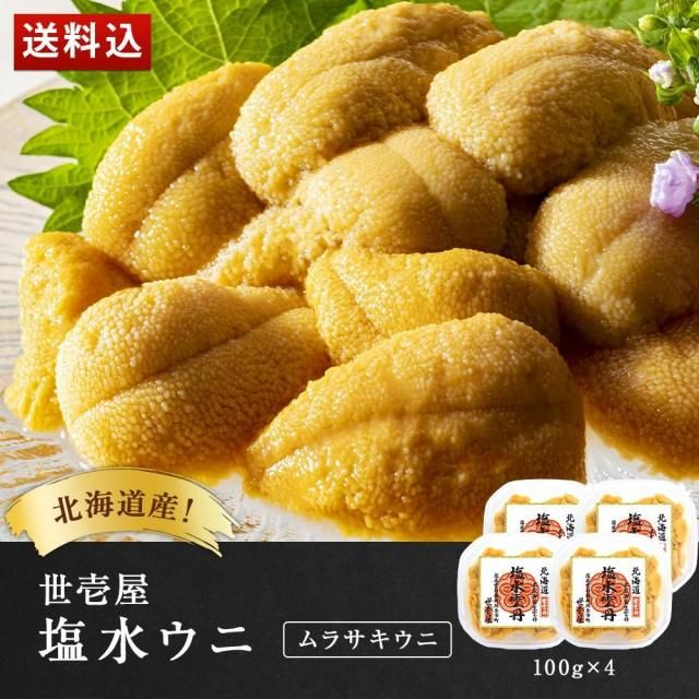 ̳ƻ奦ˡ饵ˡ400g