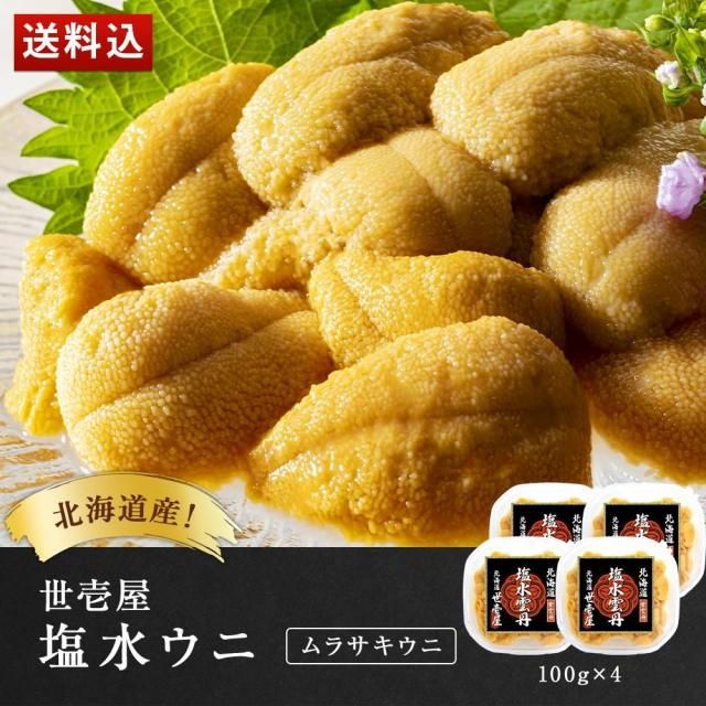ͽʡ̳ƻ奦ˡ饵ˡ400g