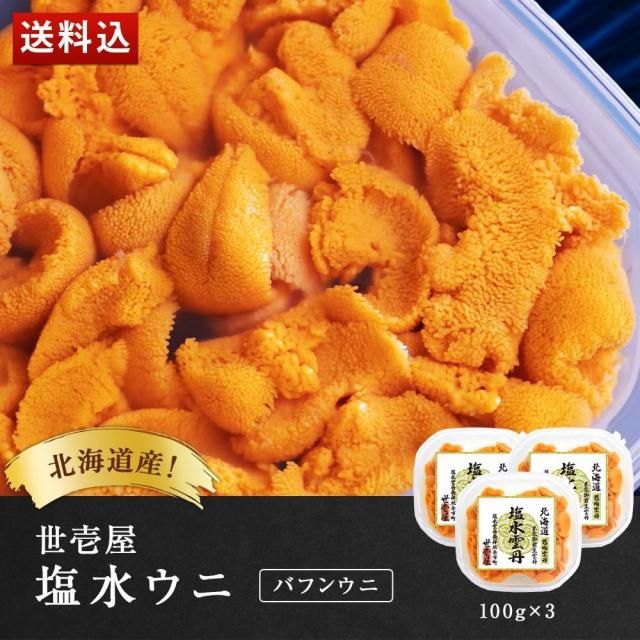 ̳ƻ奦ˡХե󥦥ˡ300g