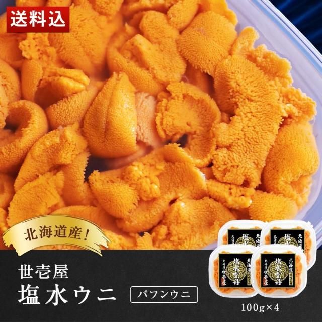 ͽʡ̳ƻ奦ˡХե󥦥ˡ400g